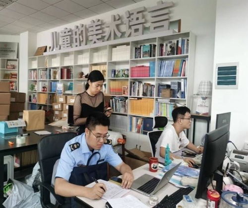 上海松江区开展出版物印刷市场执法检查，规范行业秩序