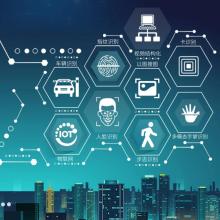 四川鼎端电子科技 智能科技领域的创新驱动者